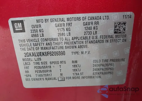 2015 GMC Terrain Denali из США, поврежденный, VIN 2GKALUEK6F6209390